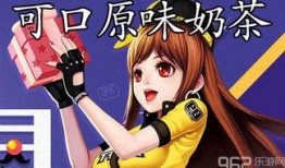 qq飞车最新爆料4月30日,精彩内容抢先看！”