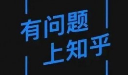 知乎最新爆料的小说推荐,最新爆款小说推荐大盘点