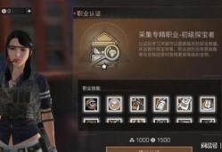 明日后最新爆料,明日后惊天爆料，真相即将浮出水面！